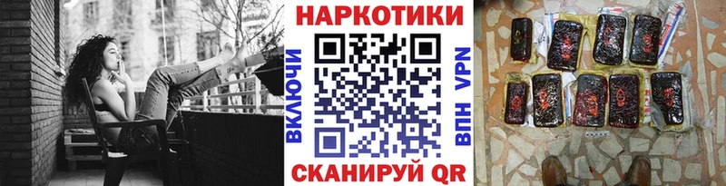 Как найти наркотики Стерлитамак ГАШИШ Кетамин Меф