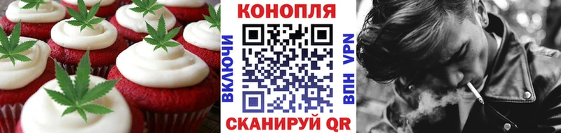 Cannafood конопля  hydra   Стерлитамак 