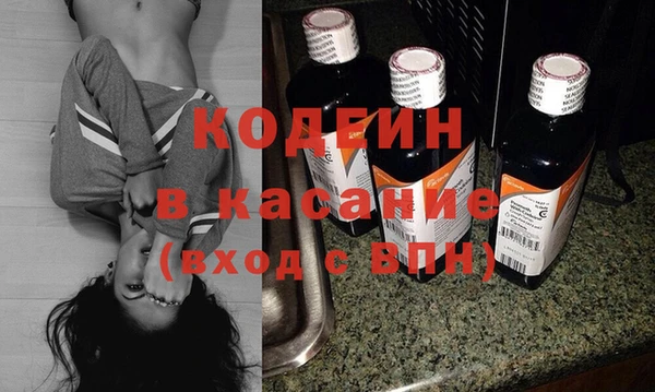 PSILOCYBIN Богородицк