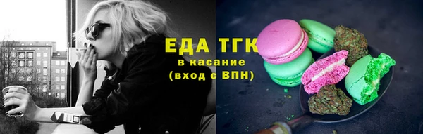 PSILOCYBIN Богданович