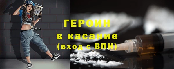 PSILOCYBIN Богданович