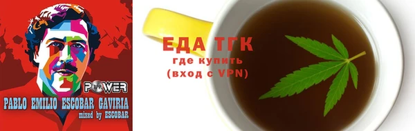 PSILOCYBIN Богородицк