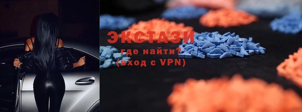 мдпв Богородск