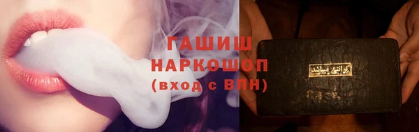PSILOCYBIN Богородицк