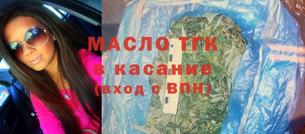 PSILOCYBIN Богданович
