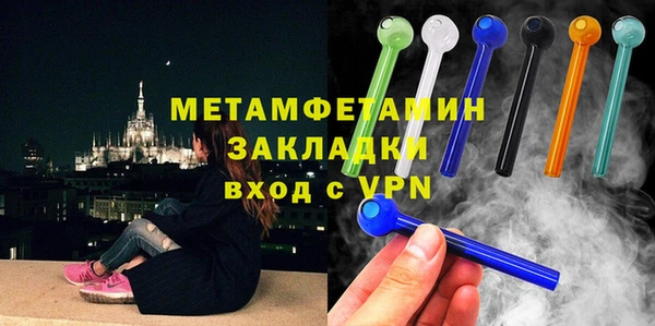 мдпв Богородск