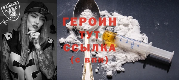 PSILOCYBIN Богданович