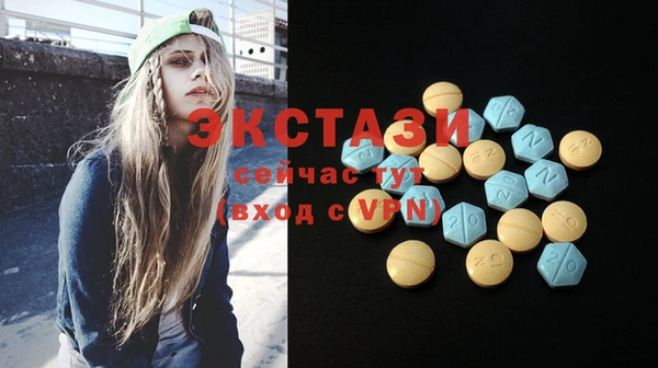 PSILOCYBIN Богданович