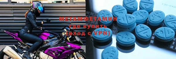 PSILOCYBIN Богданович