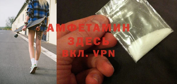 PSILOCYBIN Богородицк