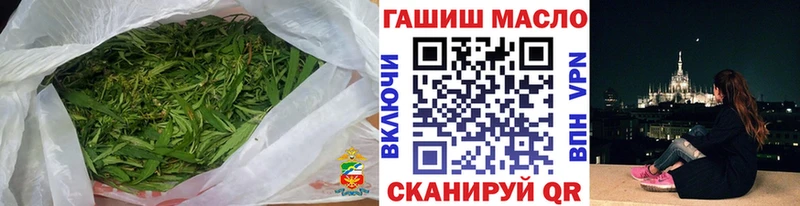гидра ССЫЛКА Стерлитамак Дистиллят ТГК вейп с тгк