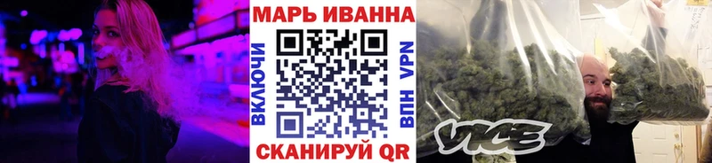 Бошки марихуана THC 21%  наркотики  Стерлитамак 